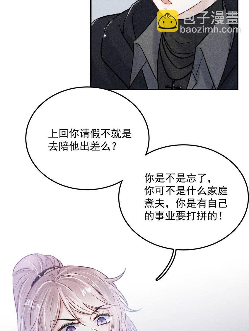 019 我就不信我这样的美女不能掰直基佬！
