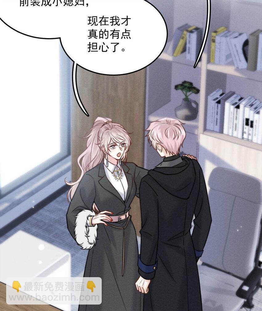 020 从内而外成为了那朵“小白花”。