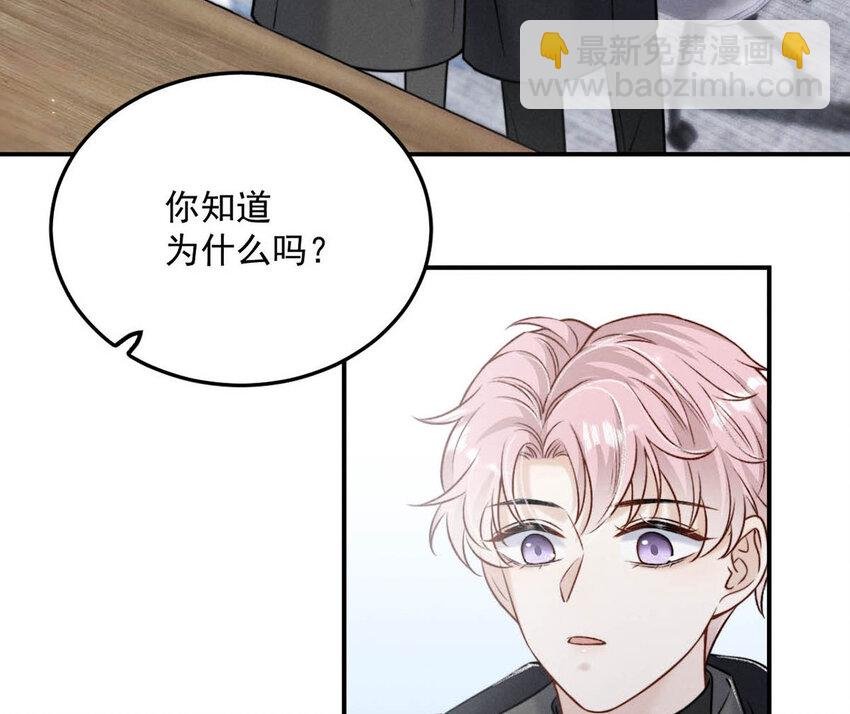 020 从内而外成为了那朵“小白花”。