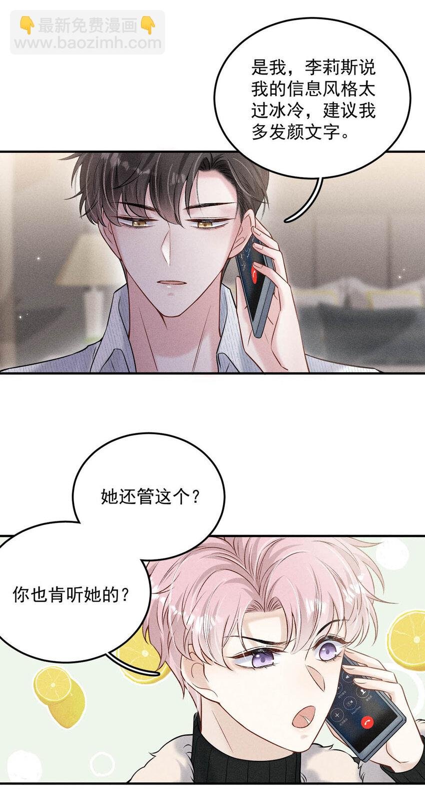 020 从内而外成为了那朵“小白花”。