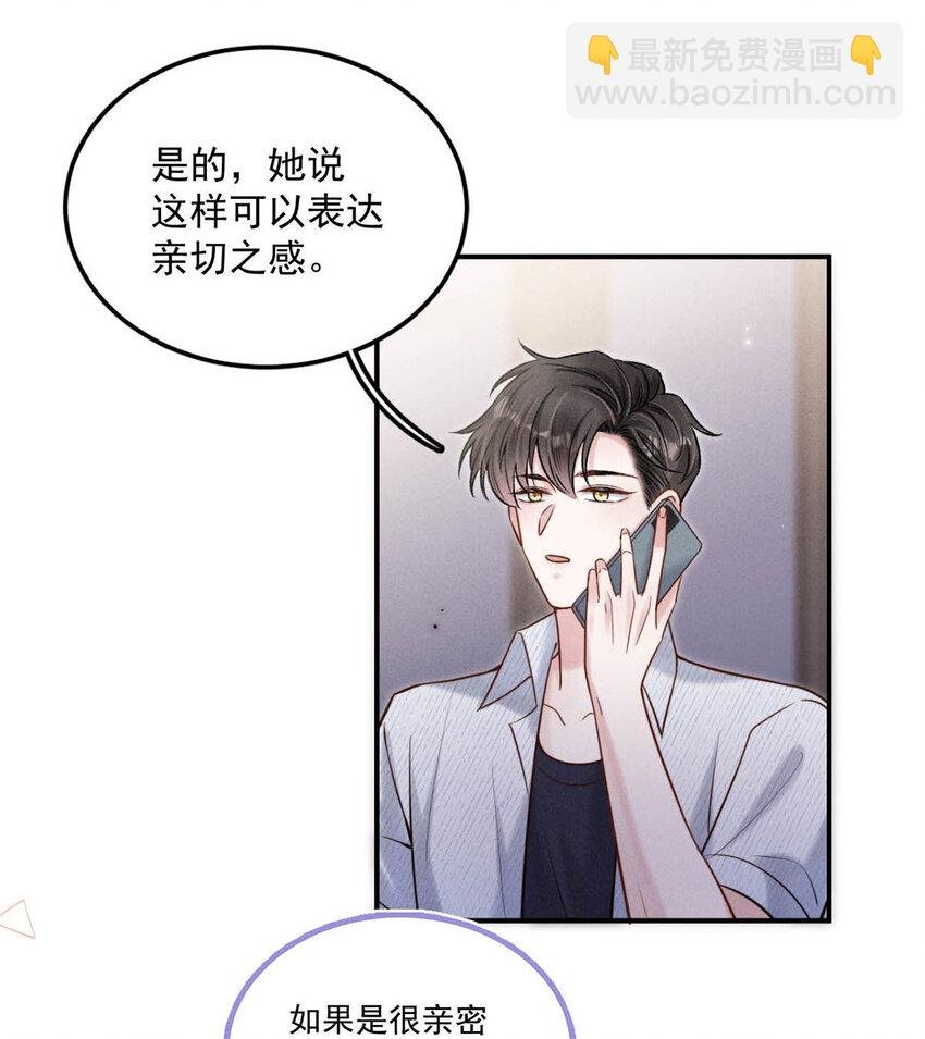 020 从内而外成为了那朵“小白花”。