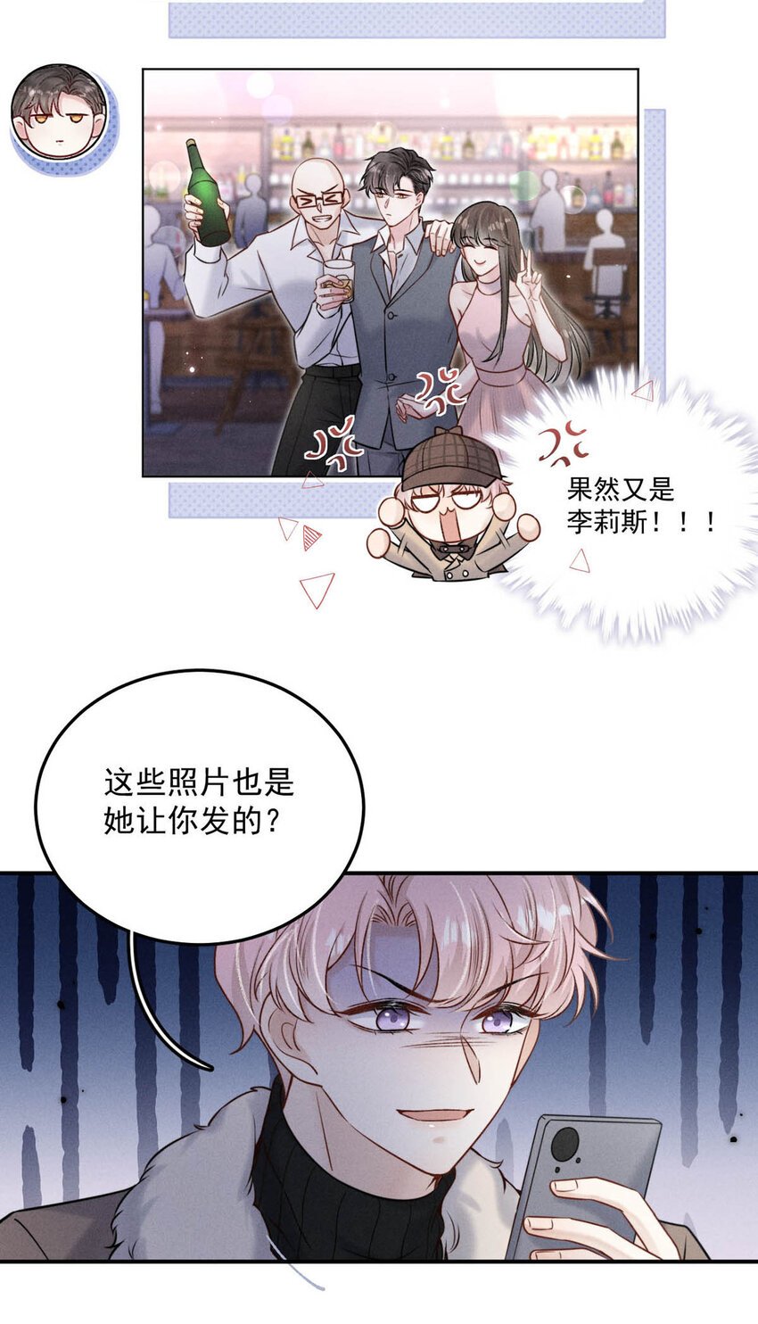 020 从内而外成为了那朵“小白花”。