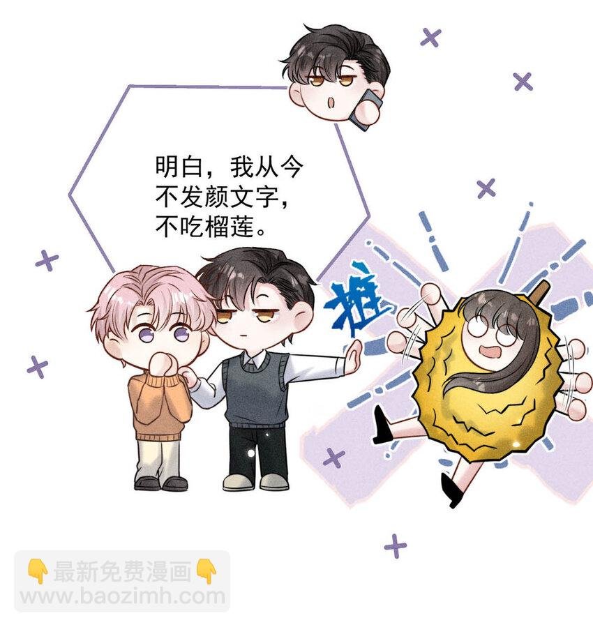 020 从内而外成为了那朵“小白花”。