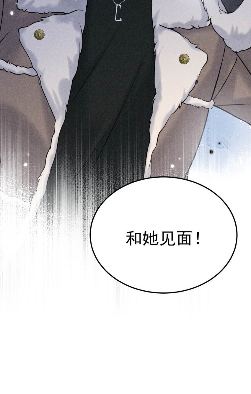 020 从内而外成为了那朵“小白花”。