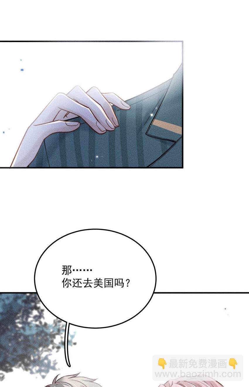 021 你现在真的很像一条舔狗。