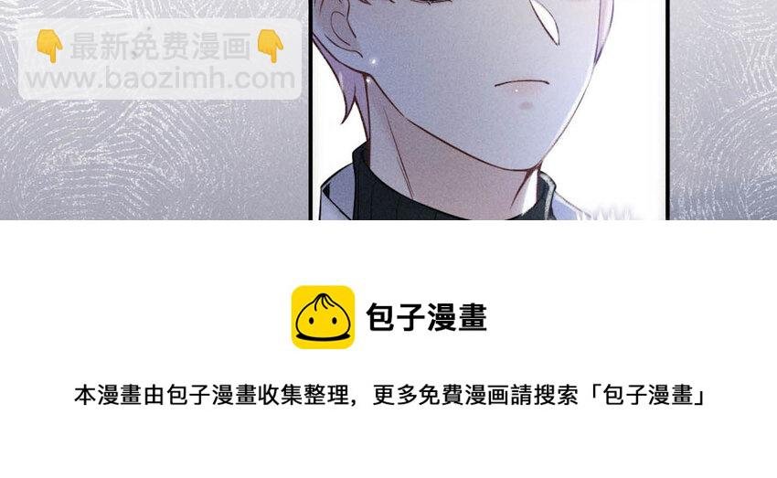 021 你现在真的很像一条舔狗。