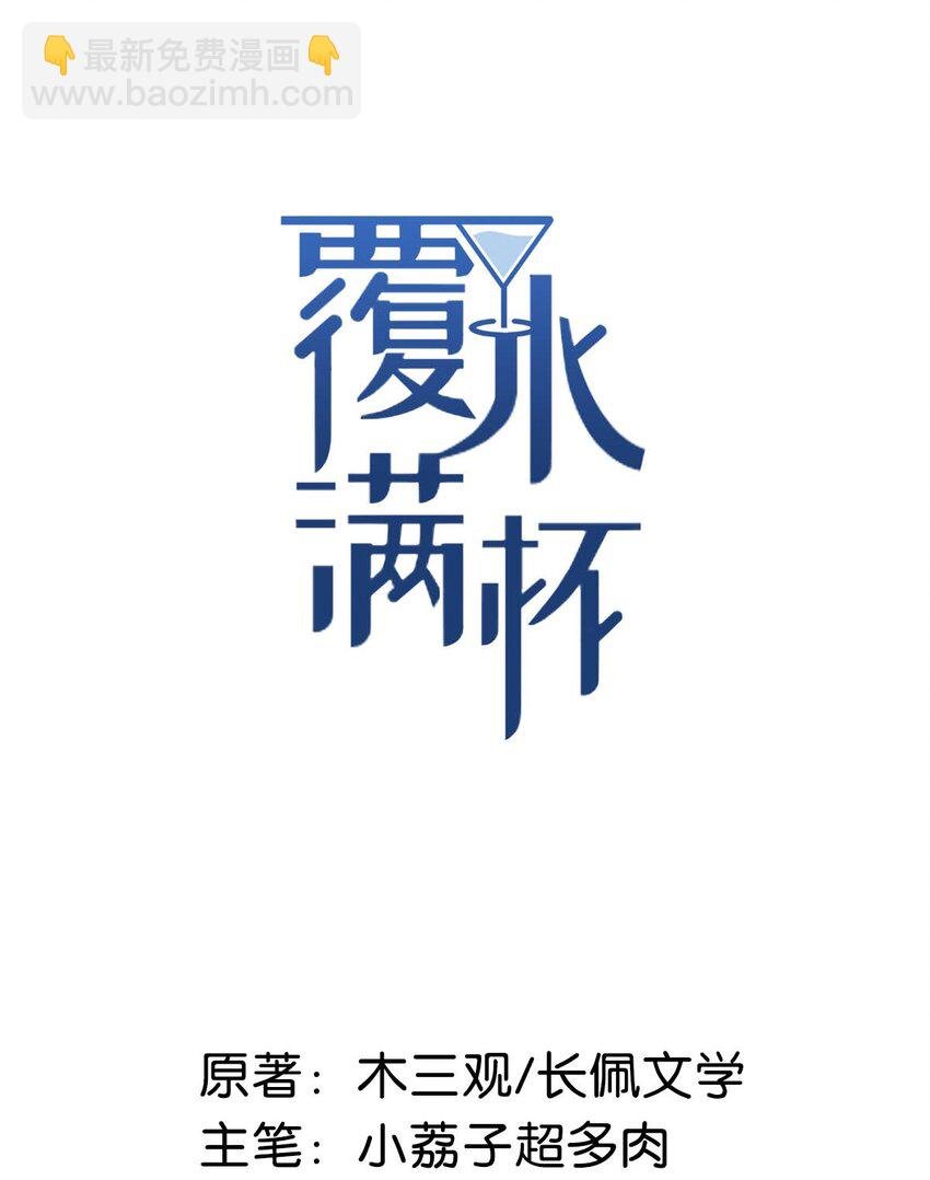 023 你是这样看待我的吗？