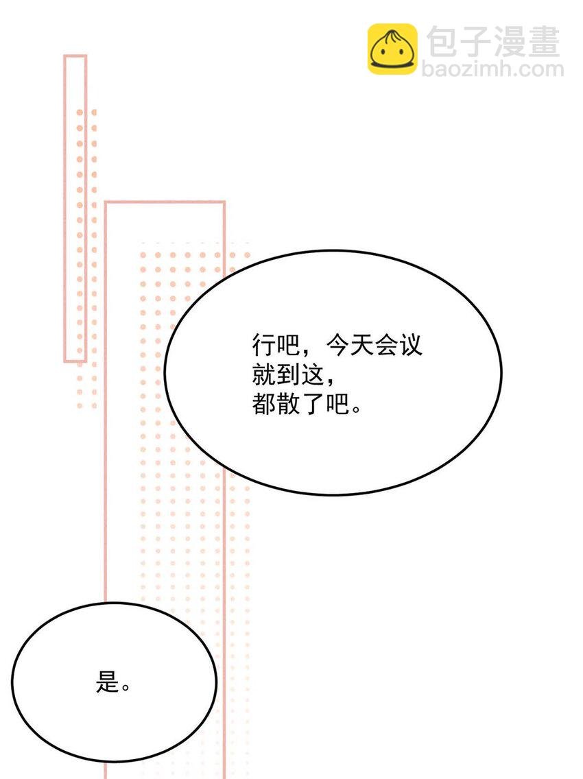 023 你是这样看待我的吗？