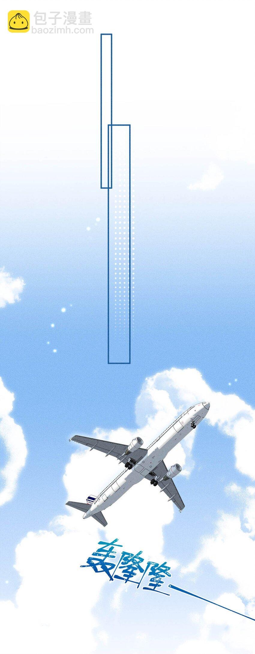 024 是个只会享乐的废柴！