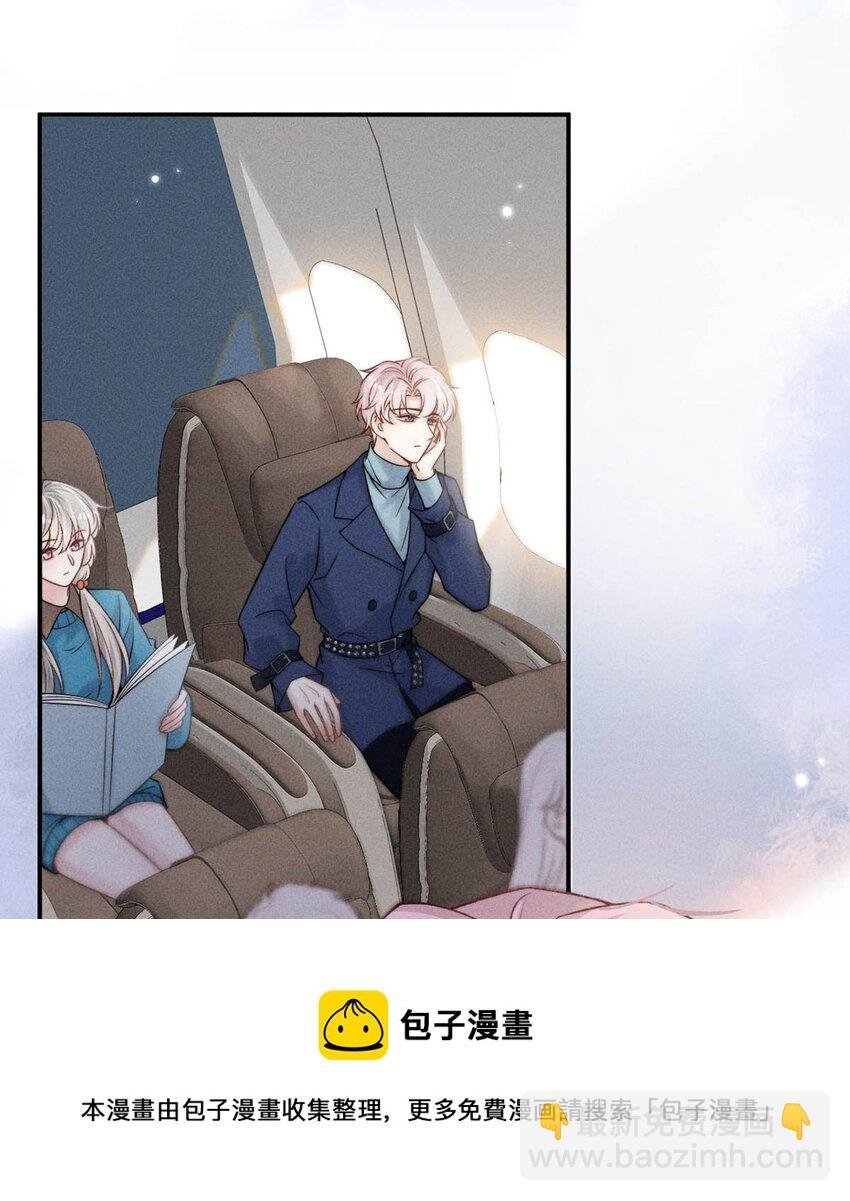 024 是个只会享乐的废柴！