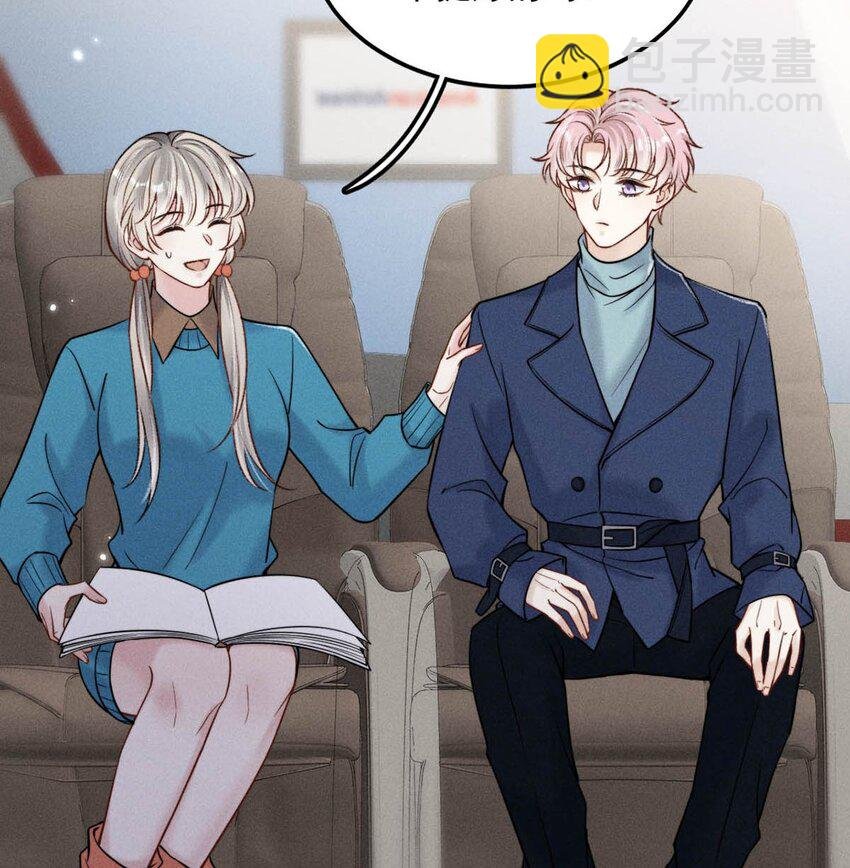 024 是个只会享乐的废柴！