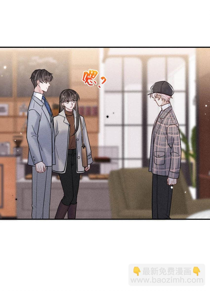 026 死死的爱着宿衷。