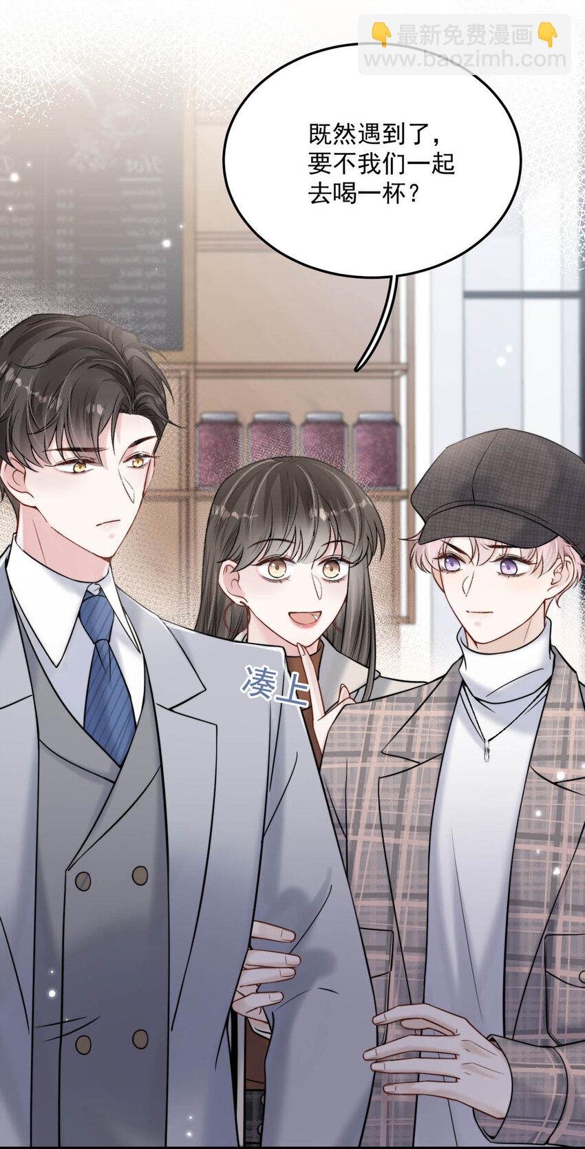 026 死死的爱着宿衷。