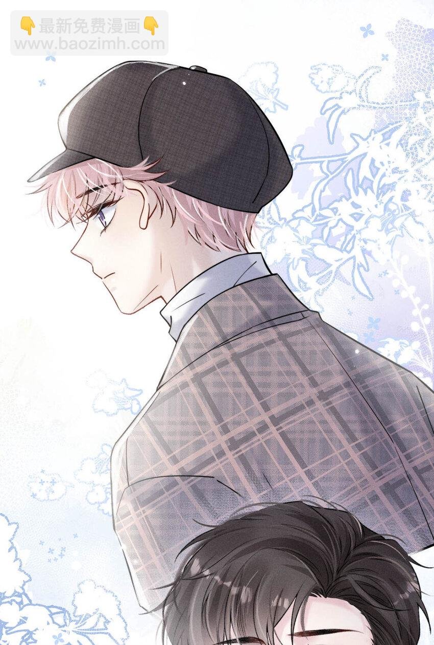 026 死死的爱着宿衷。