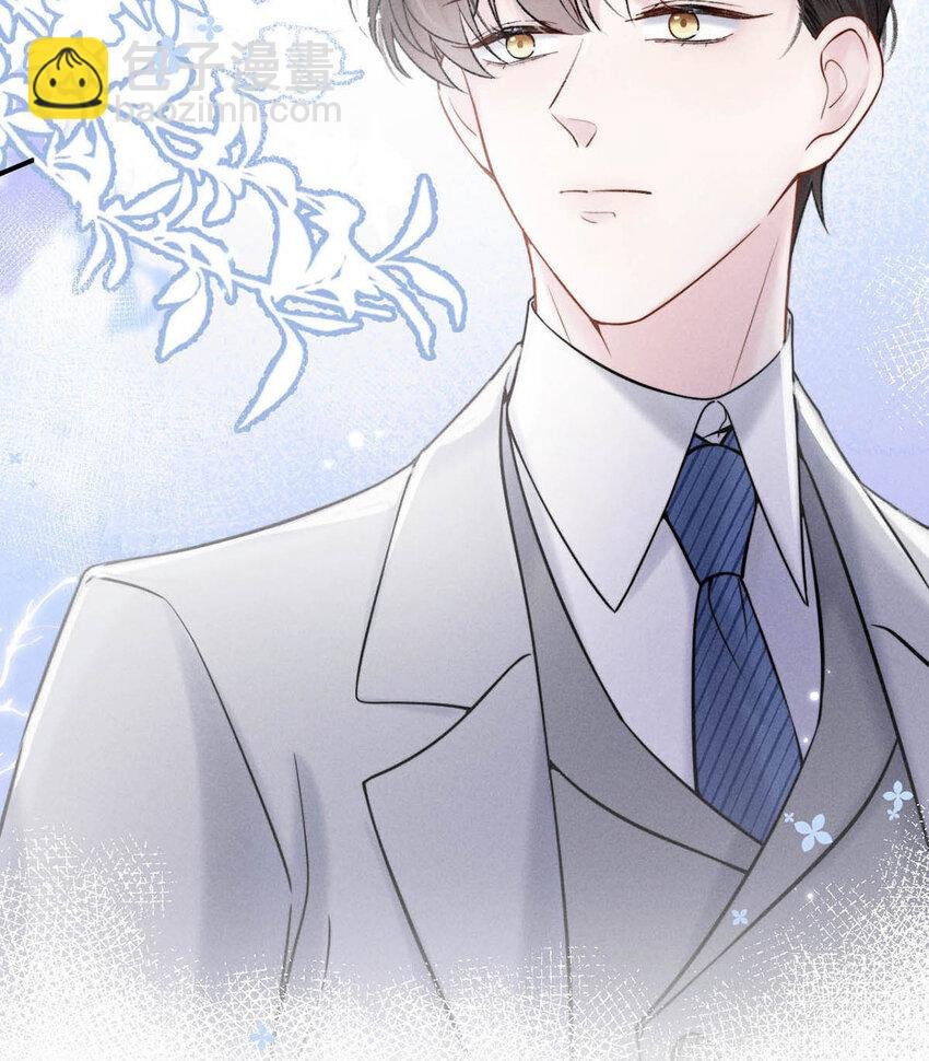 026 死死的爱着宿衷。