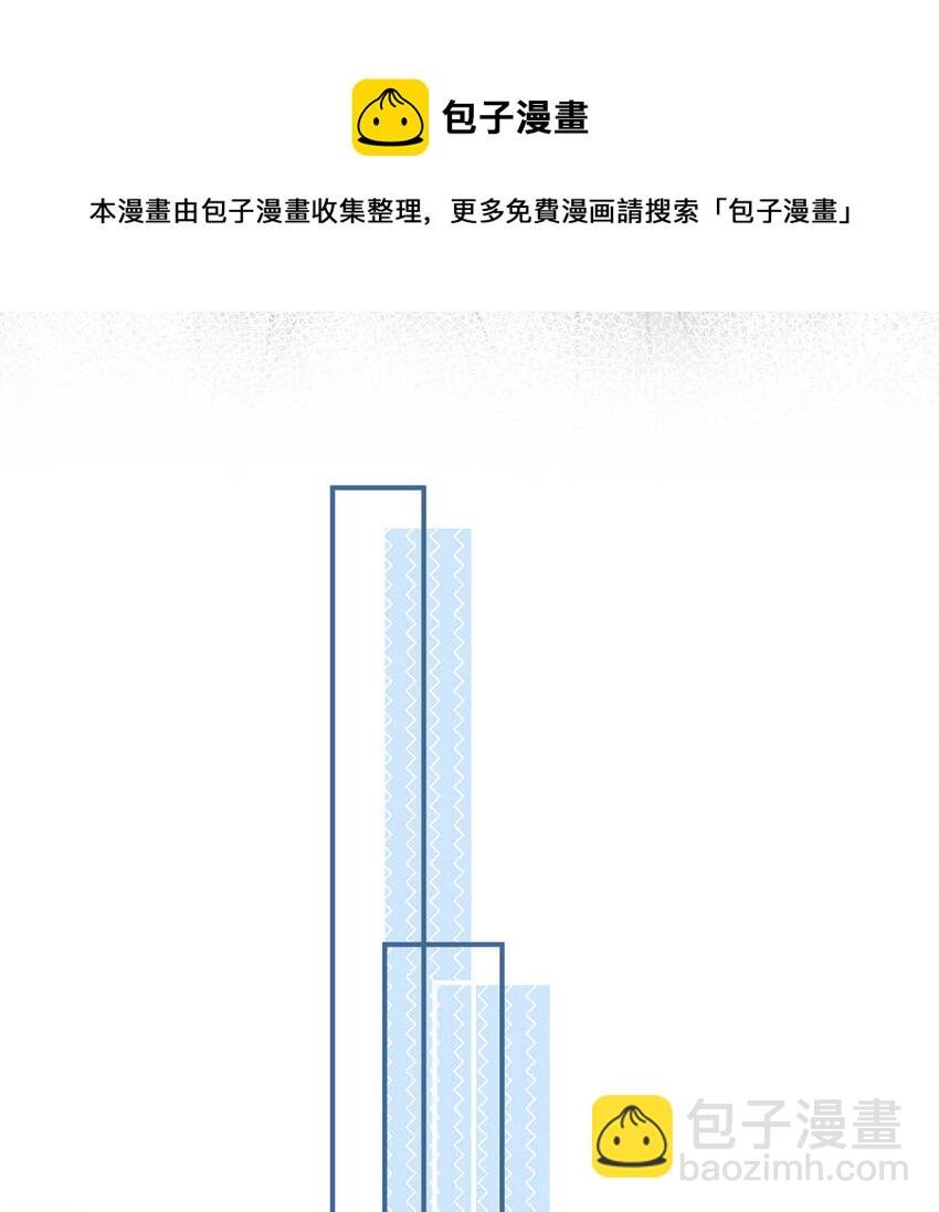026 死死的爱着宿衷。