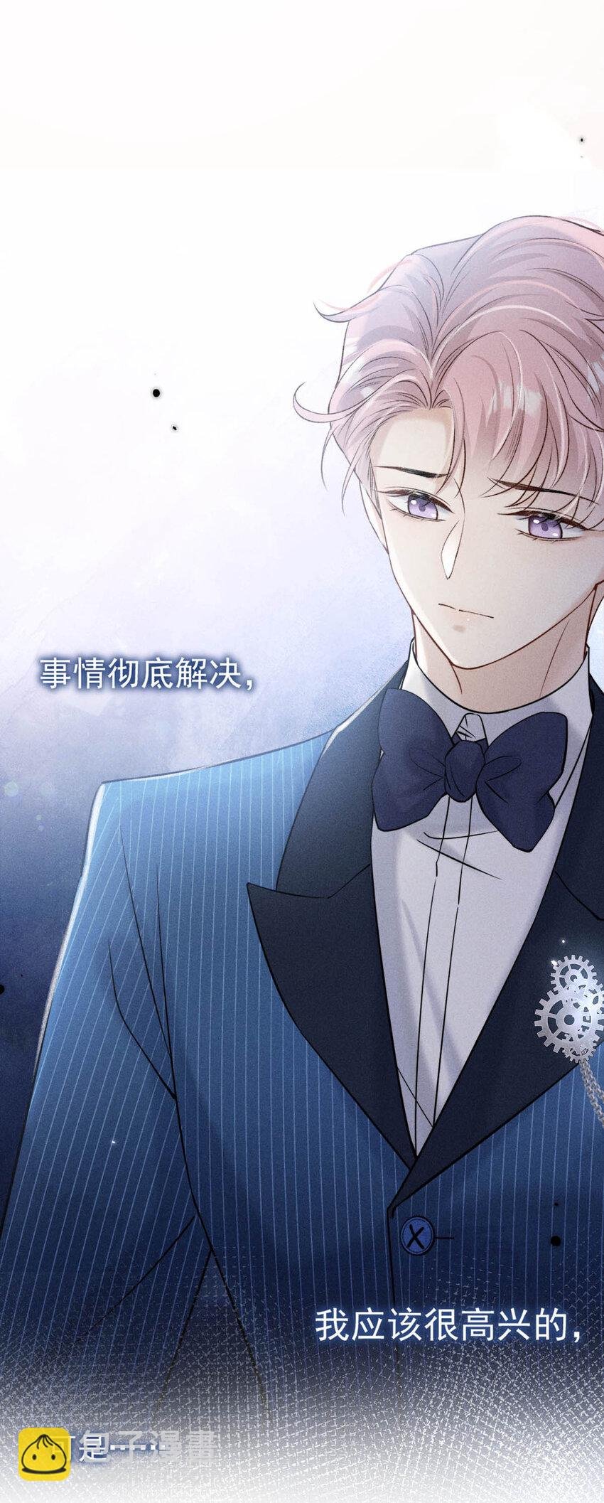 028 我和衷哥要开房，你也一起吗？（内含福利活动）