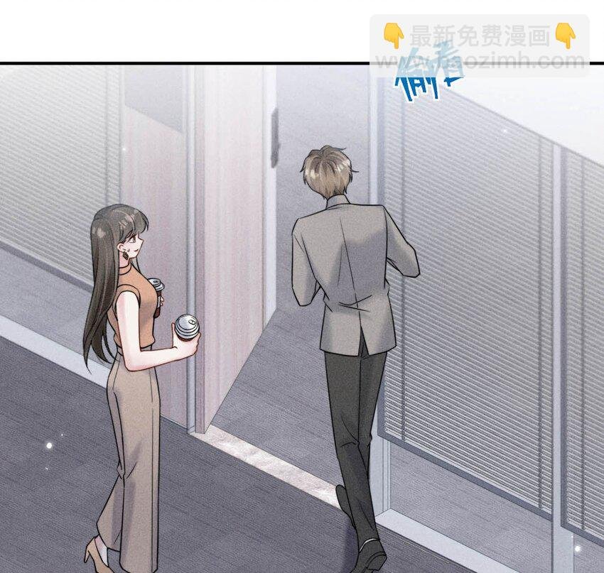 030 又是我单方面冷战了。