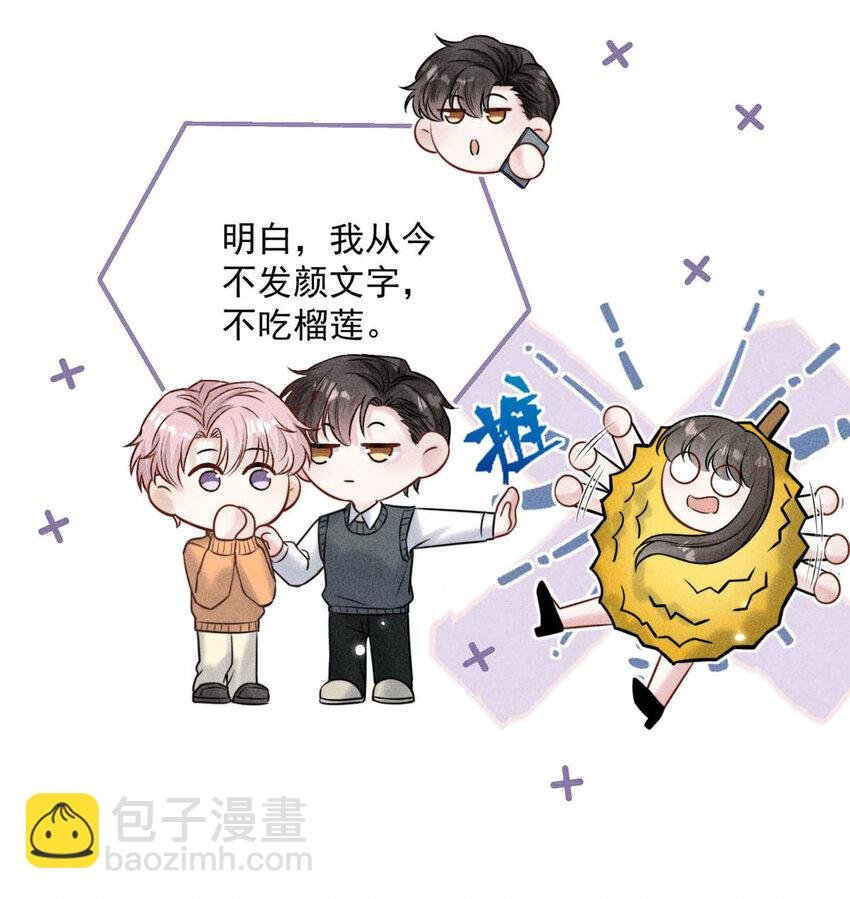 020 装着装着，你就真的成了小媳妇。