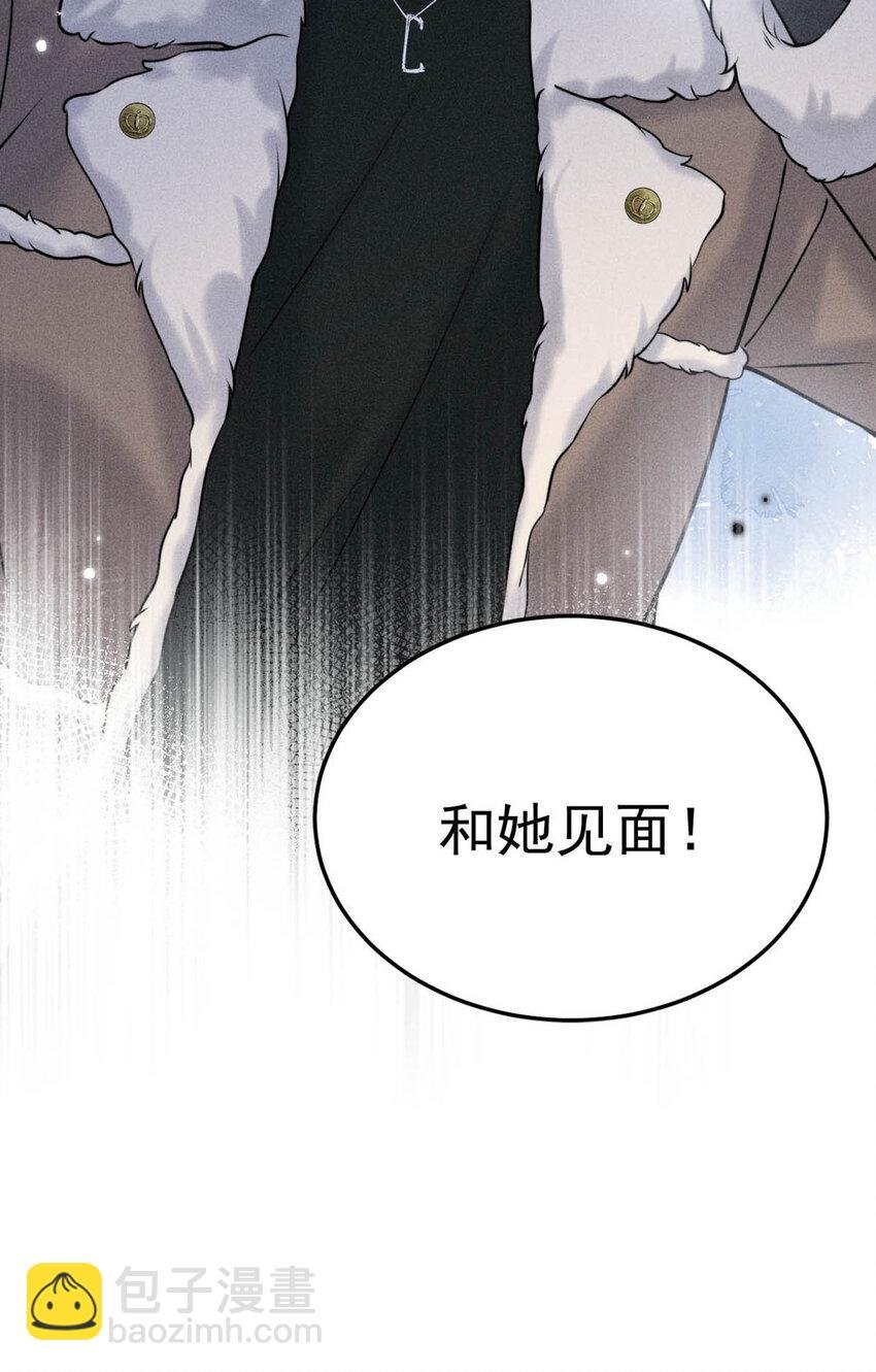 020 装着装着，你就真的成了小媳妇。
