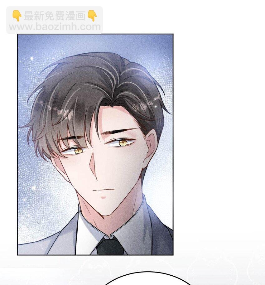 003 别浪费时间在我身上。