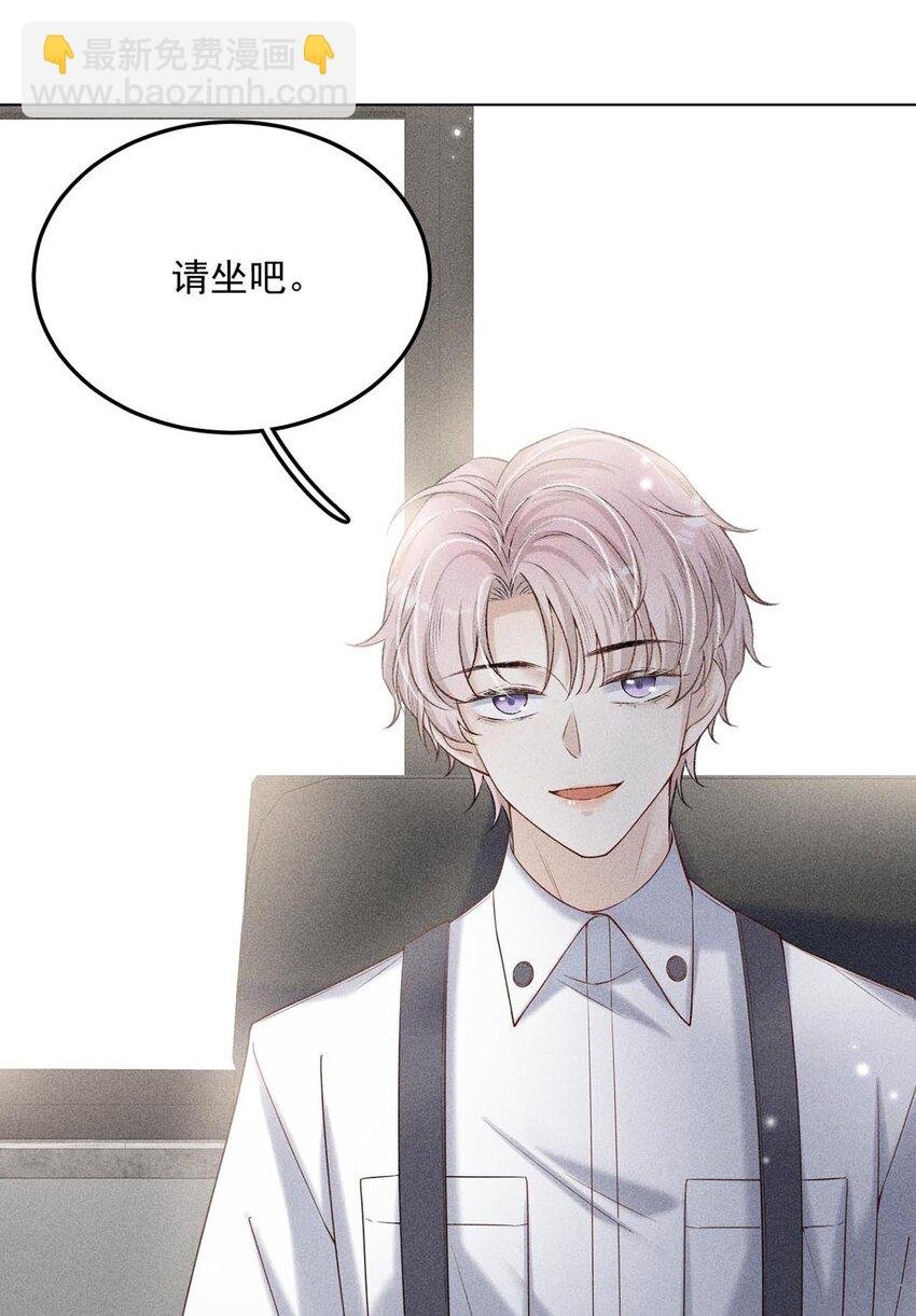 004 男人家里有个人帮着烫衣服还挺浪漫的。