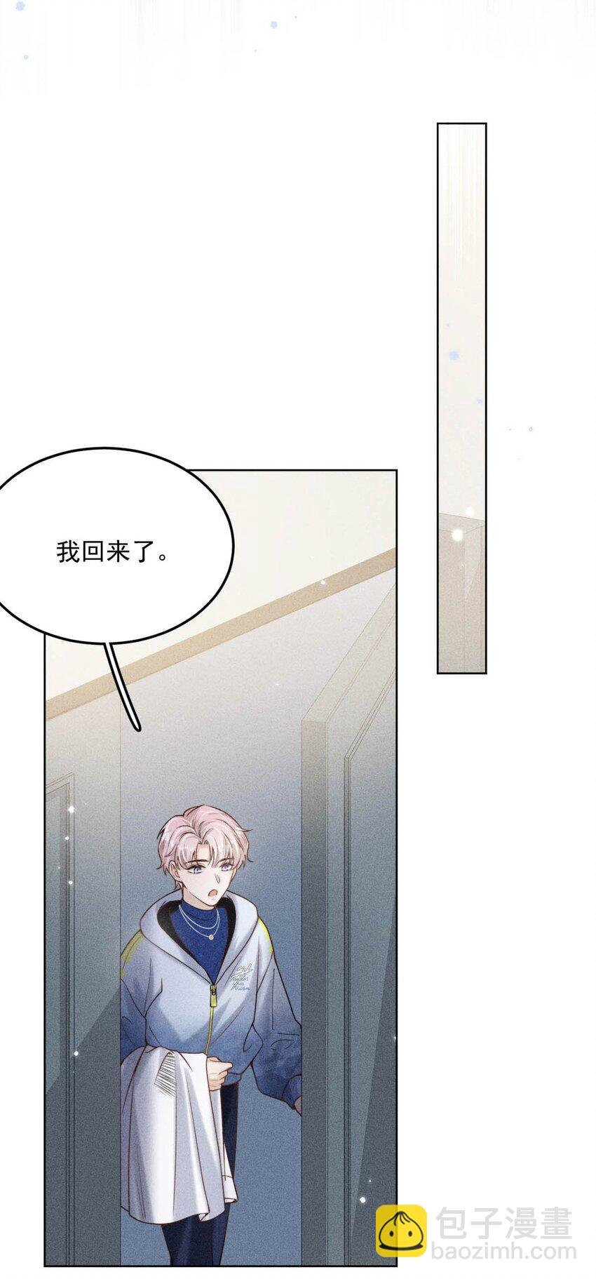 005 难道是出轨的前兆？！