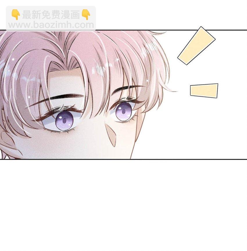 005 难道是出轨的前兆？！