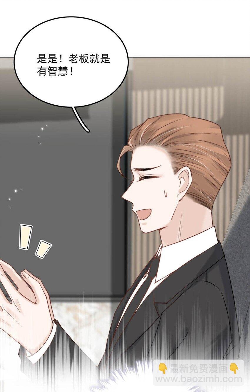 005 难道是出轨的前兆？！
