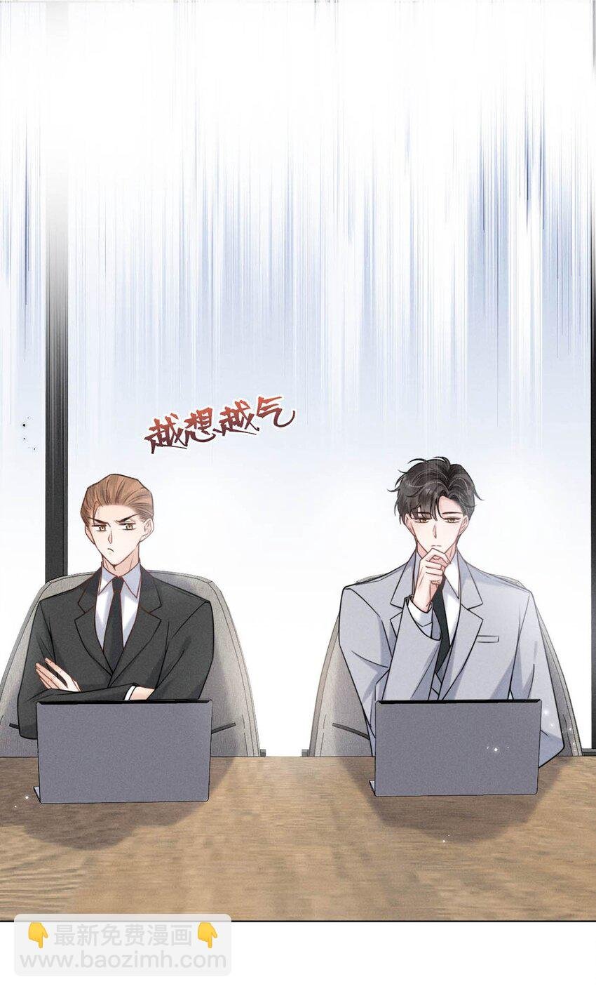 005 难道是出轨的前兆？！