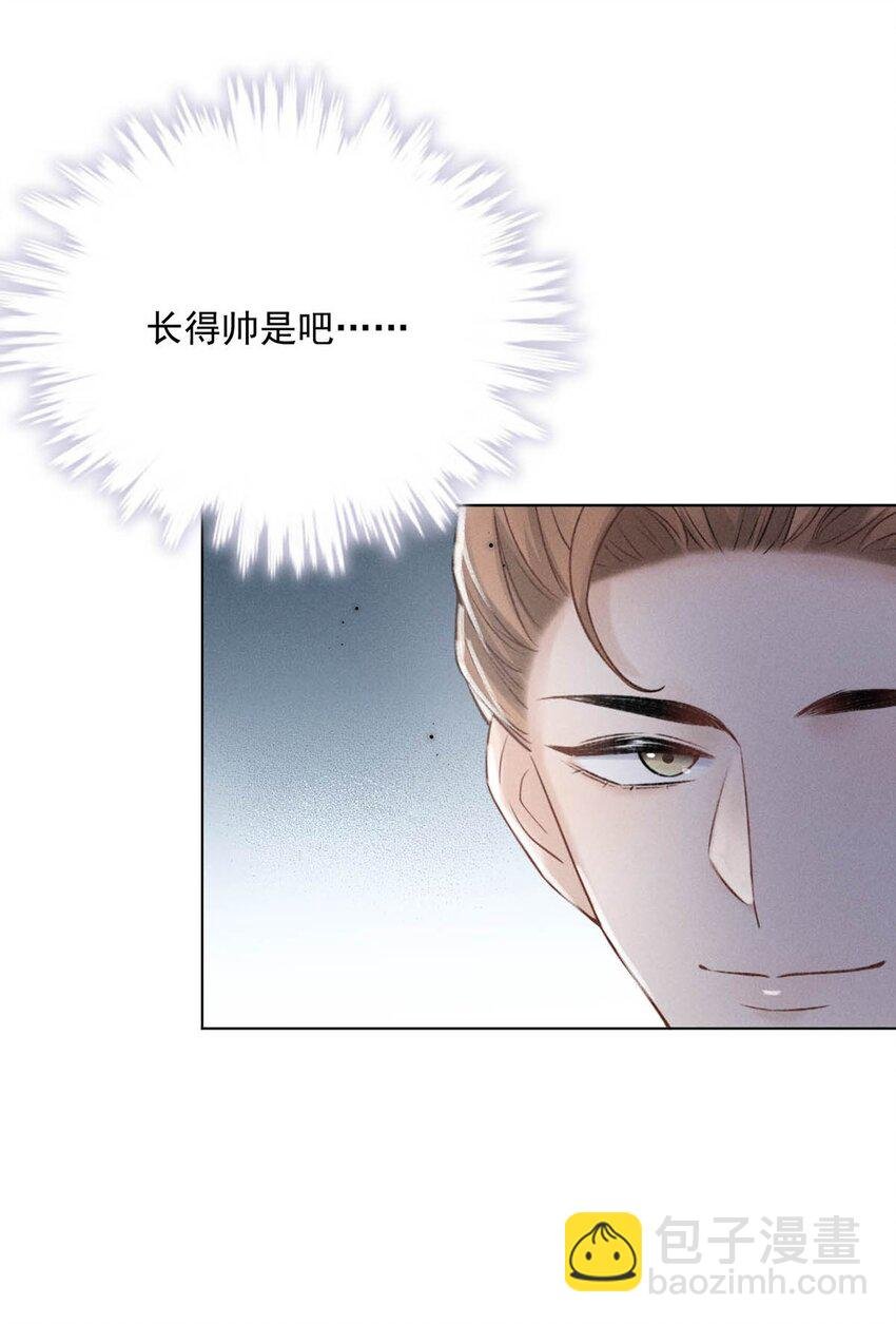 005 难道是出轨的前兆？！