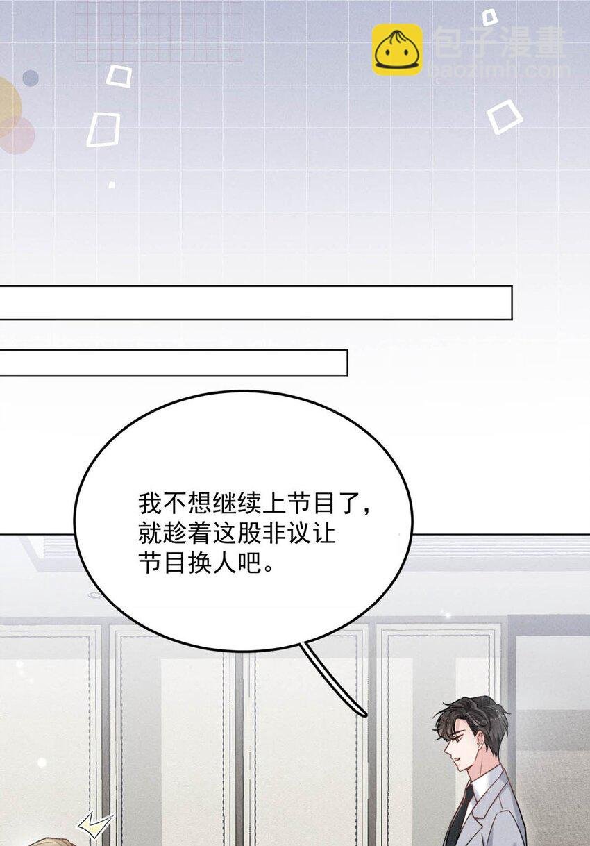 005 难道是出轨的前兆？！