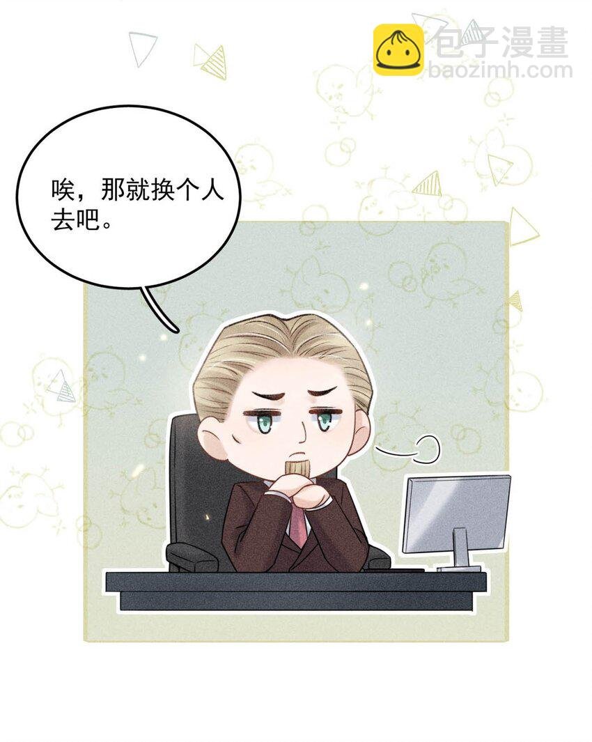 005 难道是出轨的前兆？！