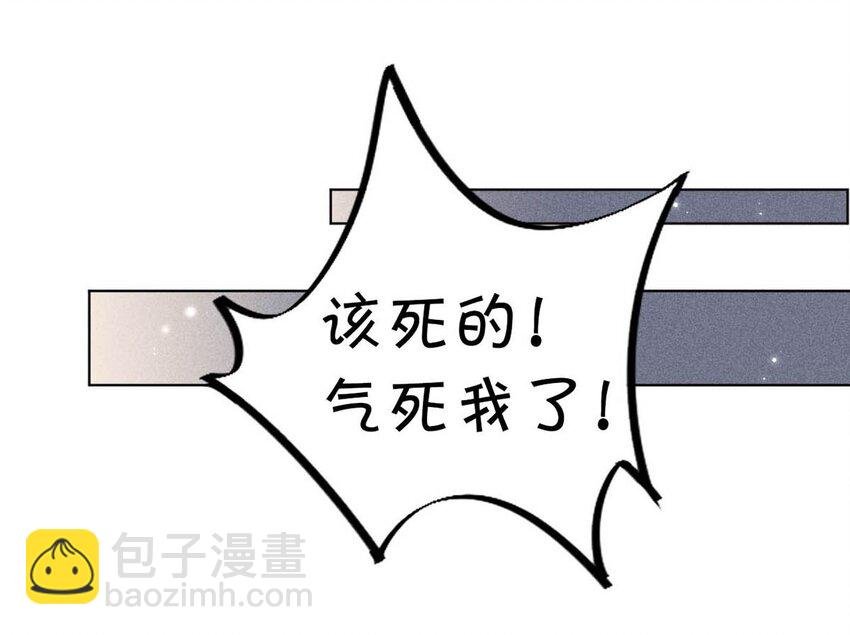 005 难道是出轨的前兆？！