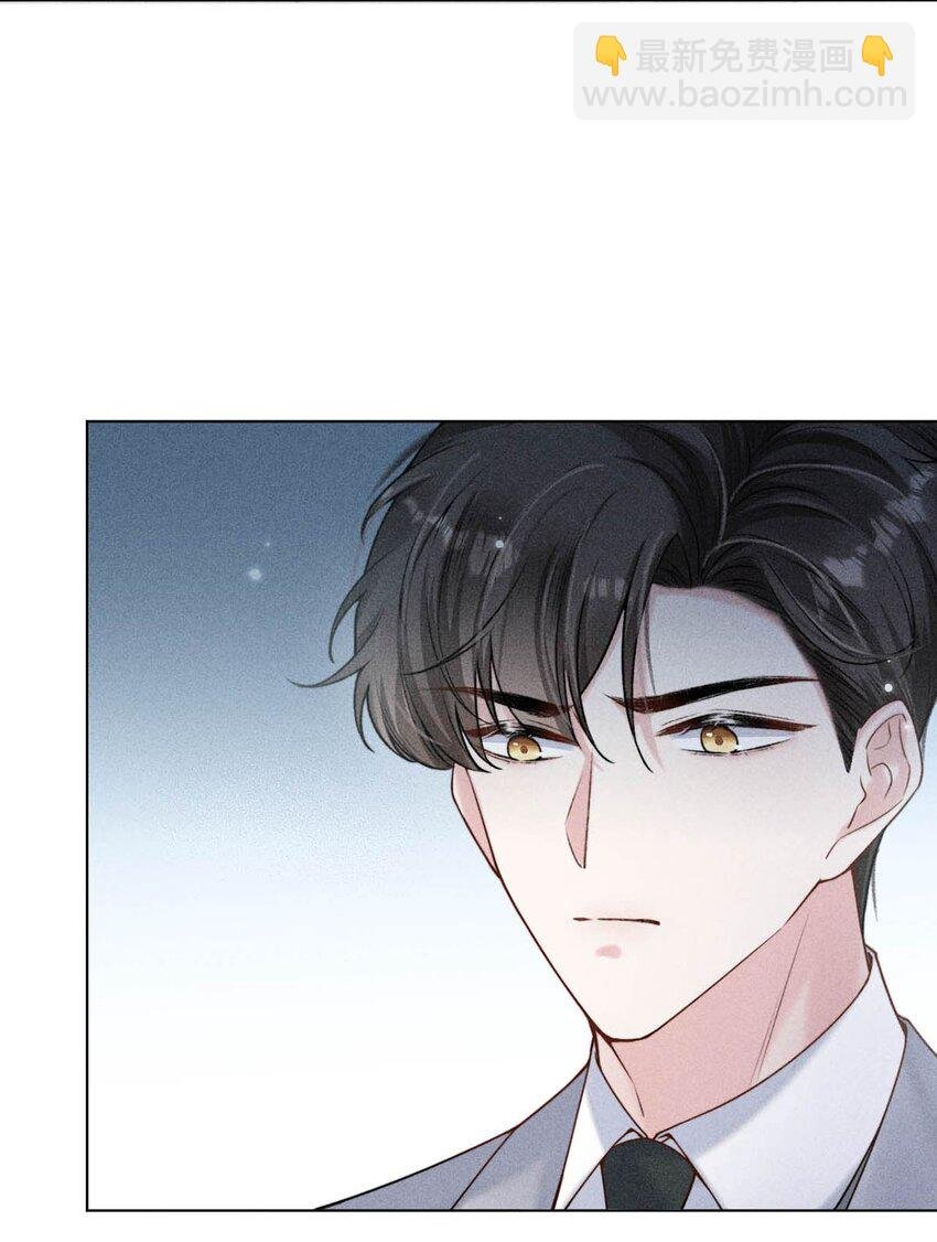 006 小三？？？