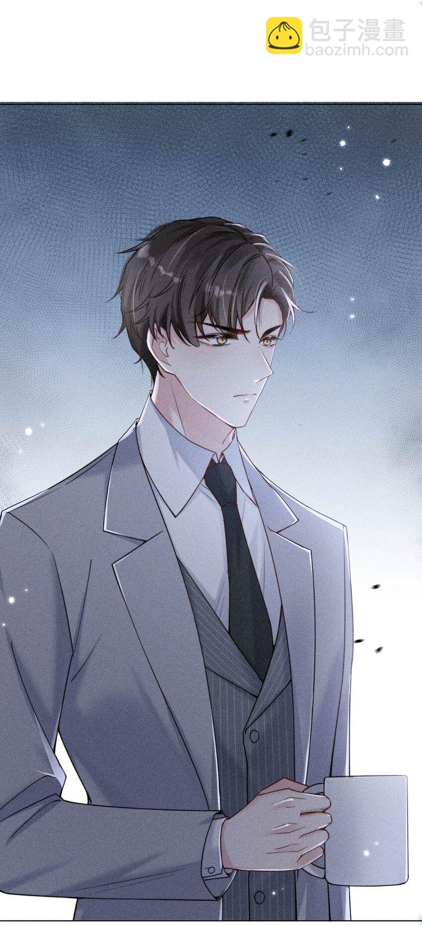 006 小三？？？