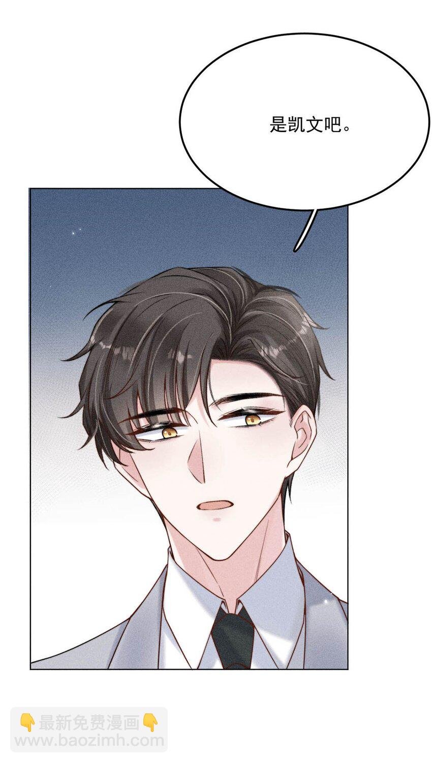 006 小三？？？