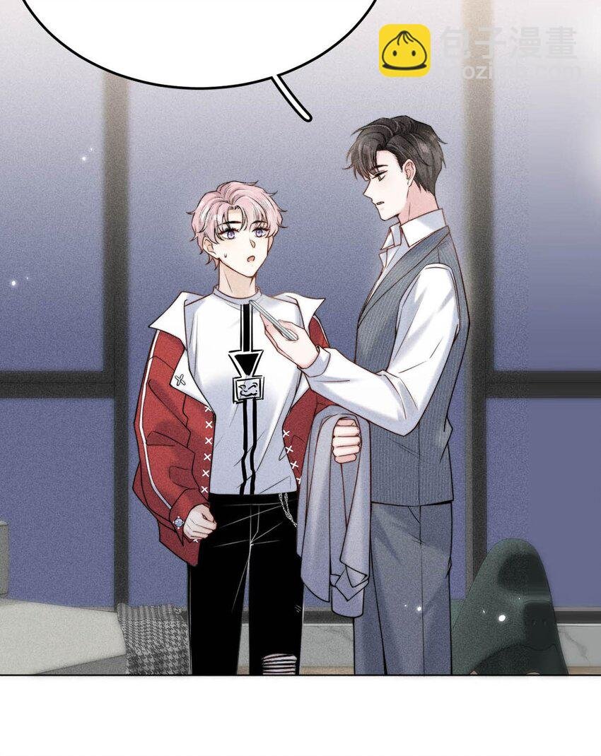 006 小三？？？