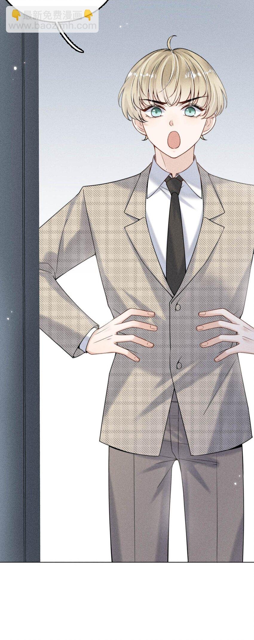 006 小三？？？
