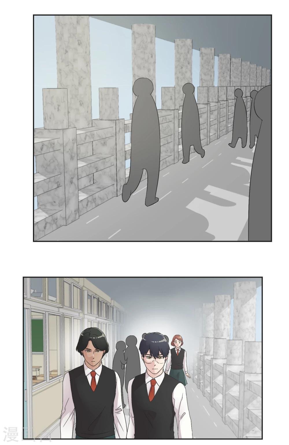 第21话 时机