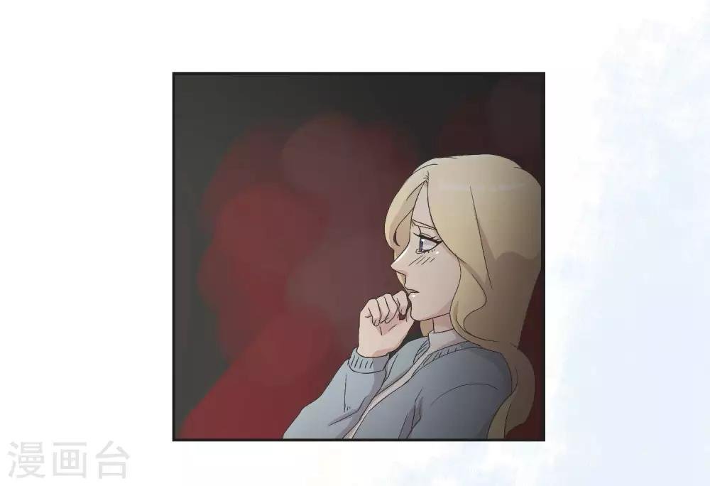 第24话 差距