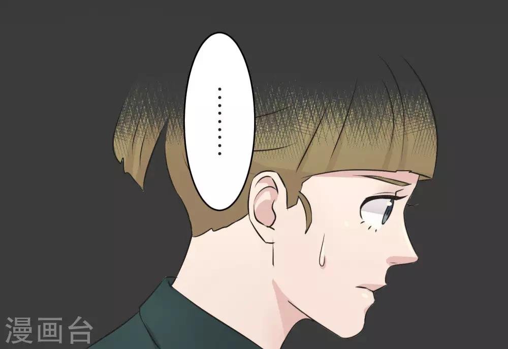 第25话 散乱的思绪
