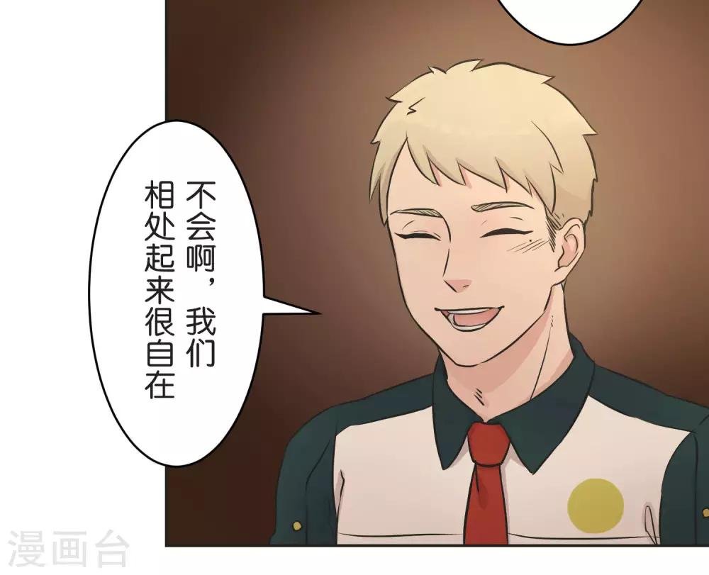 第28话 想传达的声音