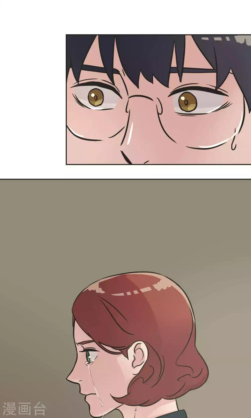 第29话 人与人之间