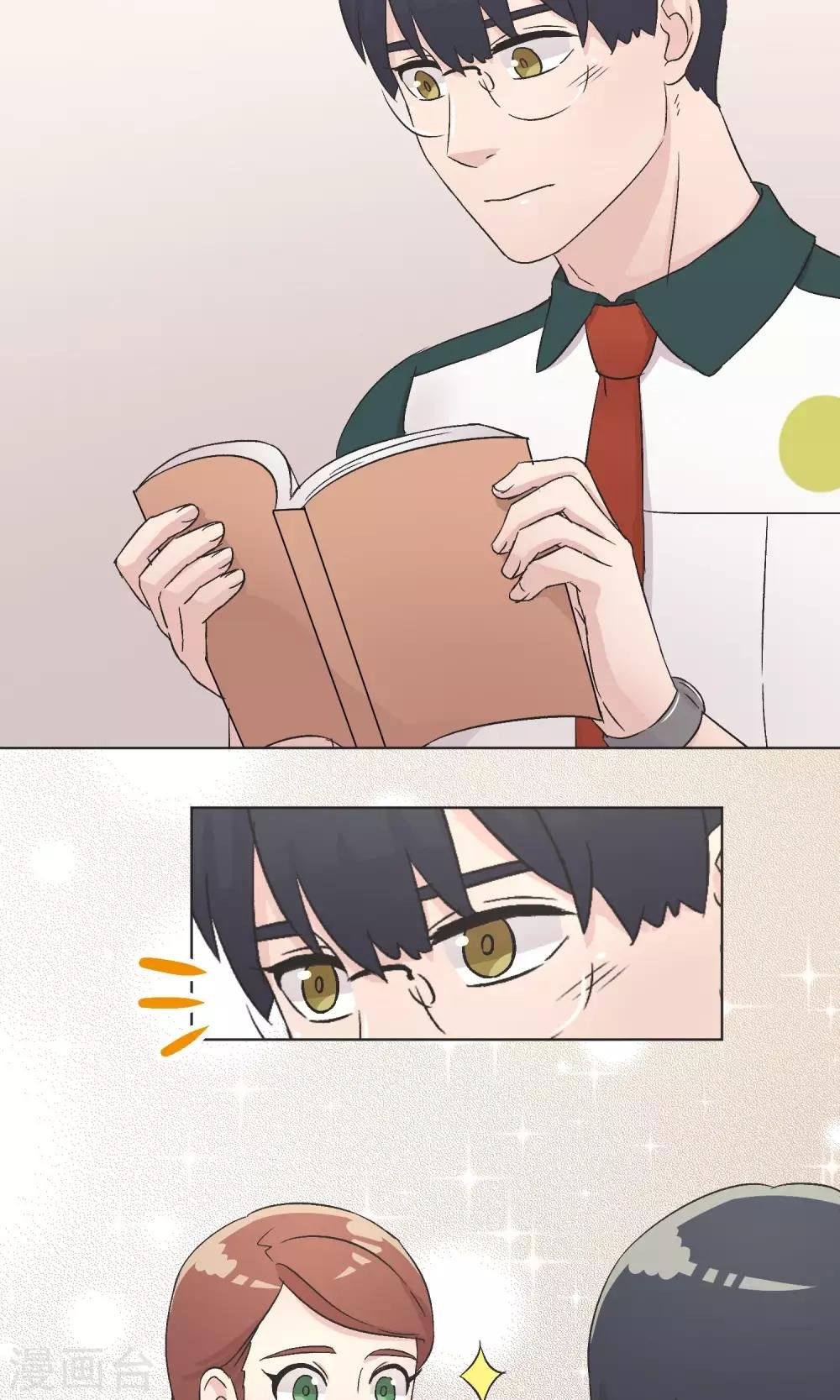 第39话 漫画情节