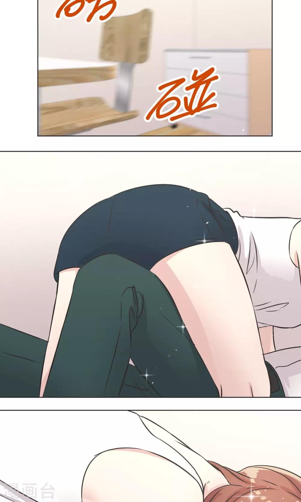 第39话 漫画情节