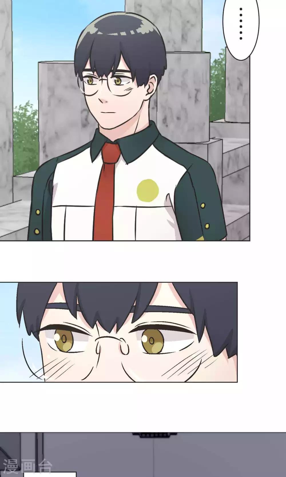 第44话 危机