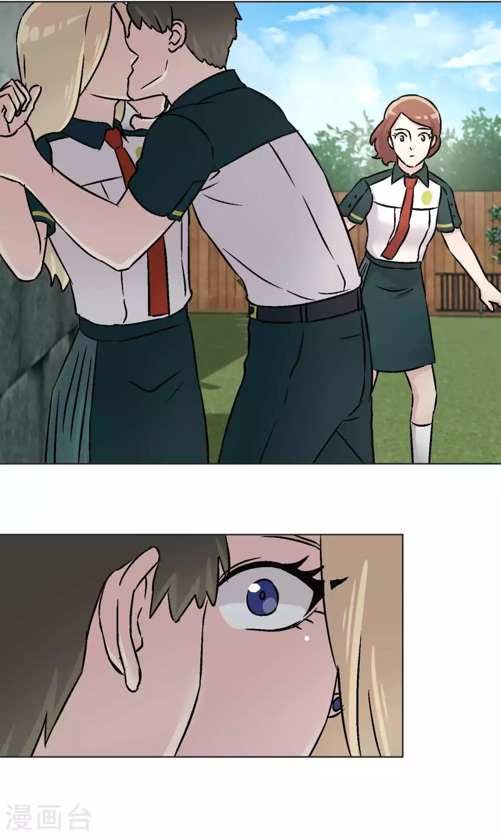 第44话 危机
