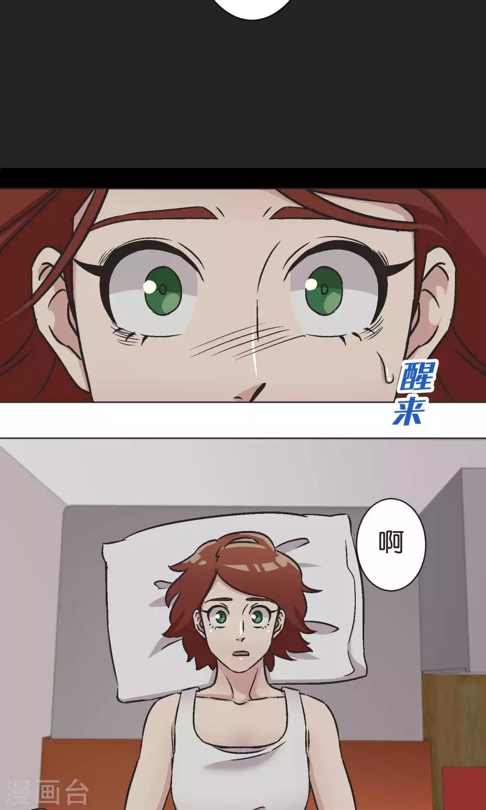 第48话 正义