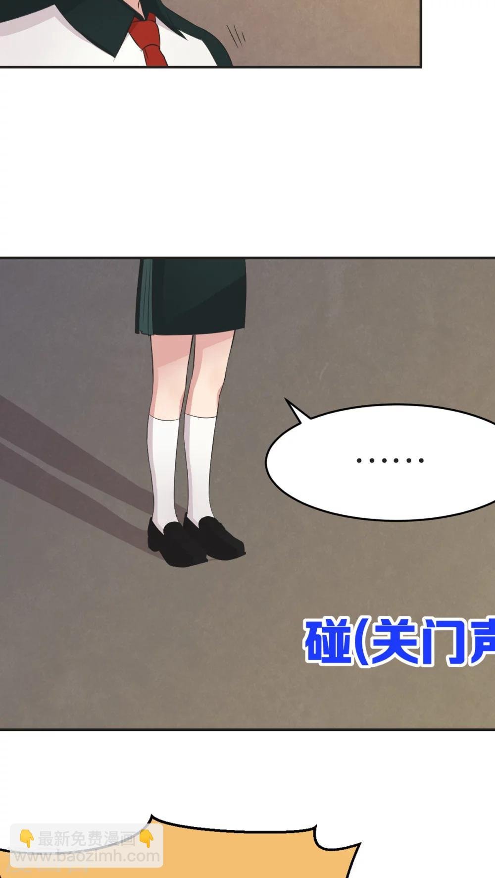 第5话 宣战
